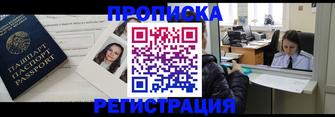 форма 3 в Балашове